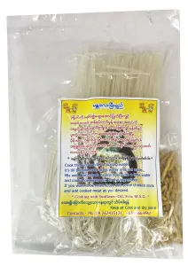 Mandalay Mee Shay